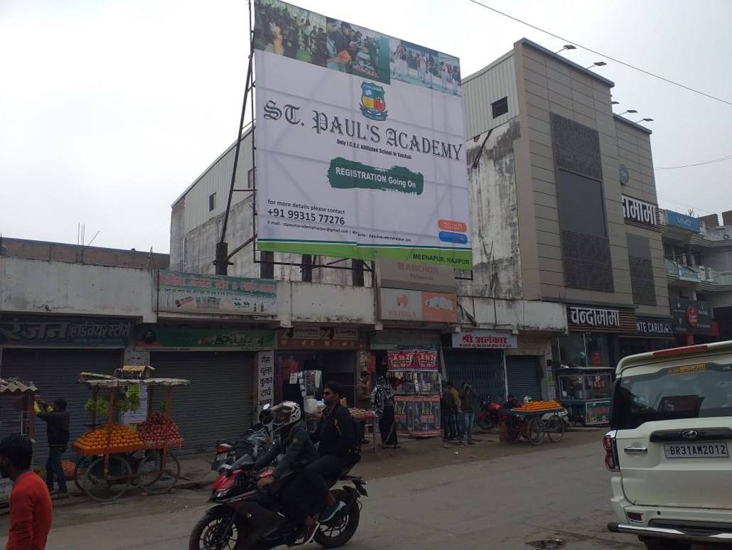 Billboard Above Fruit Market BESIDE CHANDA MAMA  Hajipur Bihar