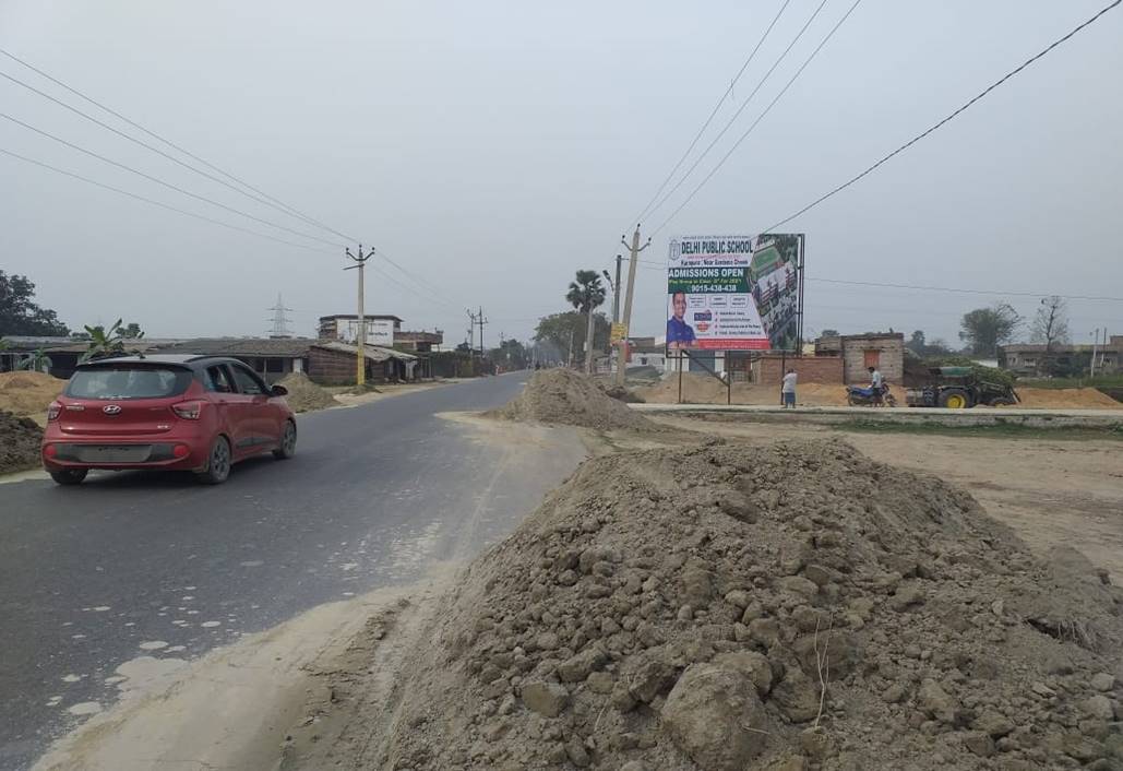 Billboard Main Road GHATARO (Front Hoarding) Hajipur Bihar