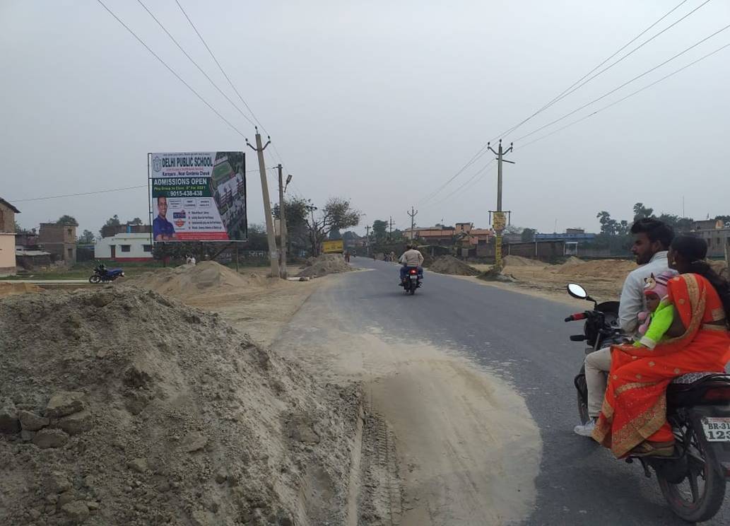 Billboard Main Road GHATARO (Back Hoarding) Hajipur Bihar