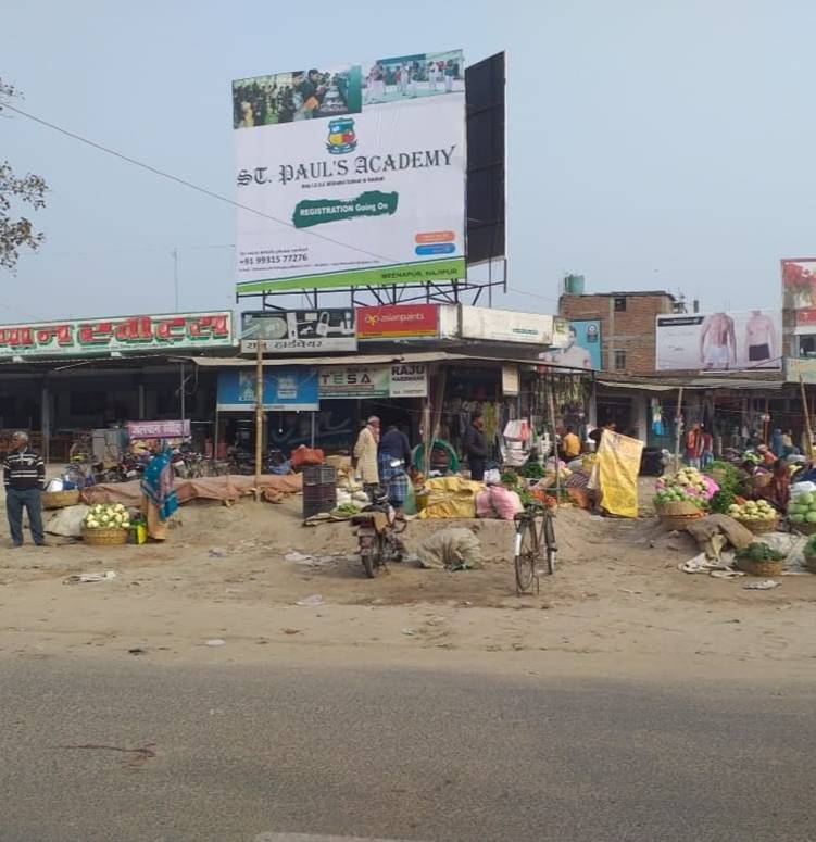 Billboard Vegetable Market JADHUA Hajipur Bihar