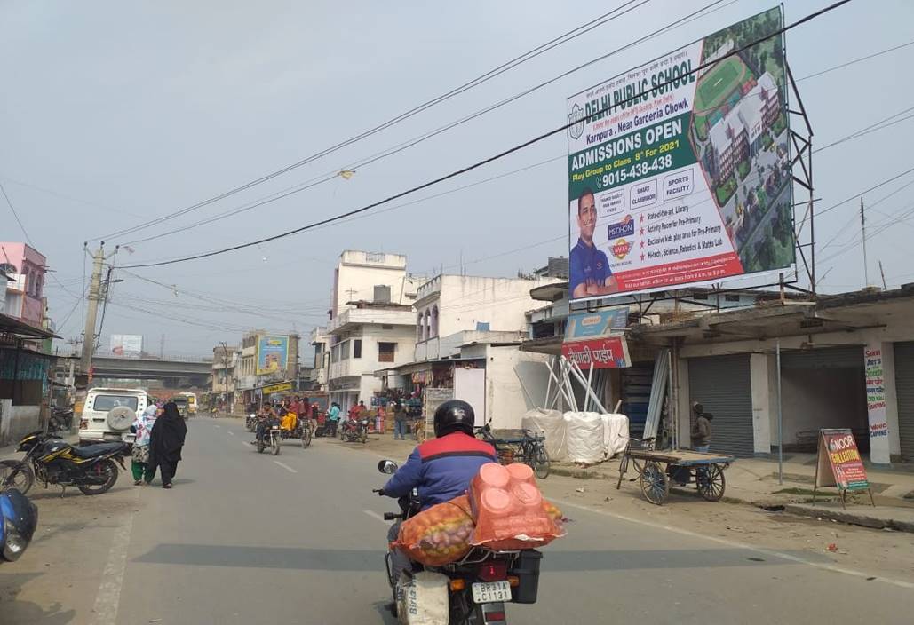 Billboard Above Vaishali Pipes ANJANPIR CHOWK ROAD  Hajipur Bihar