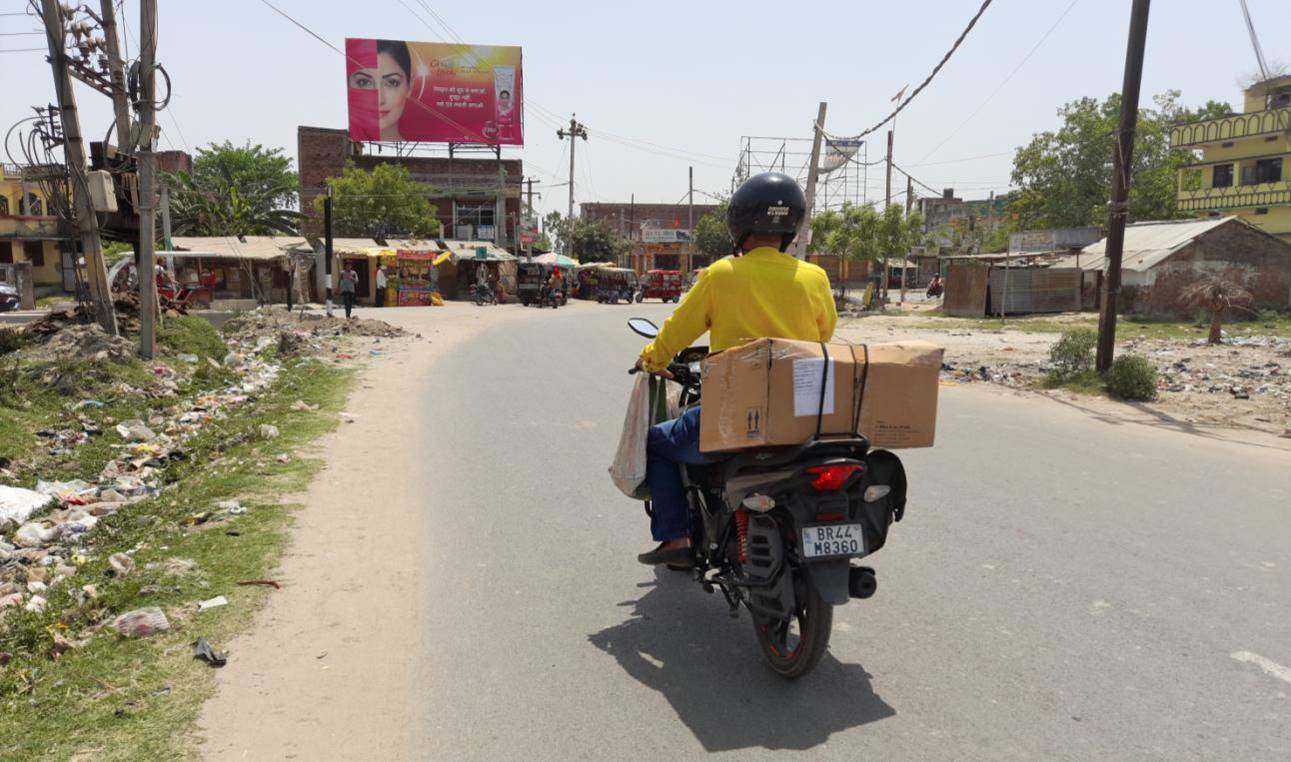 Billboard  Bus Stand Chowk up  Buxor Buxor Bihar