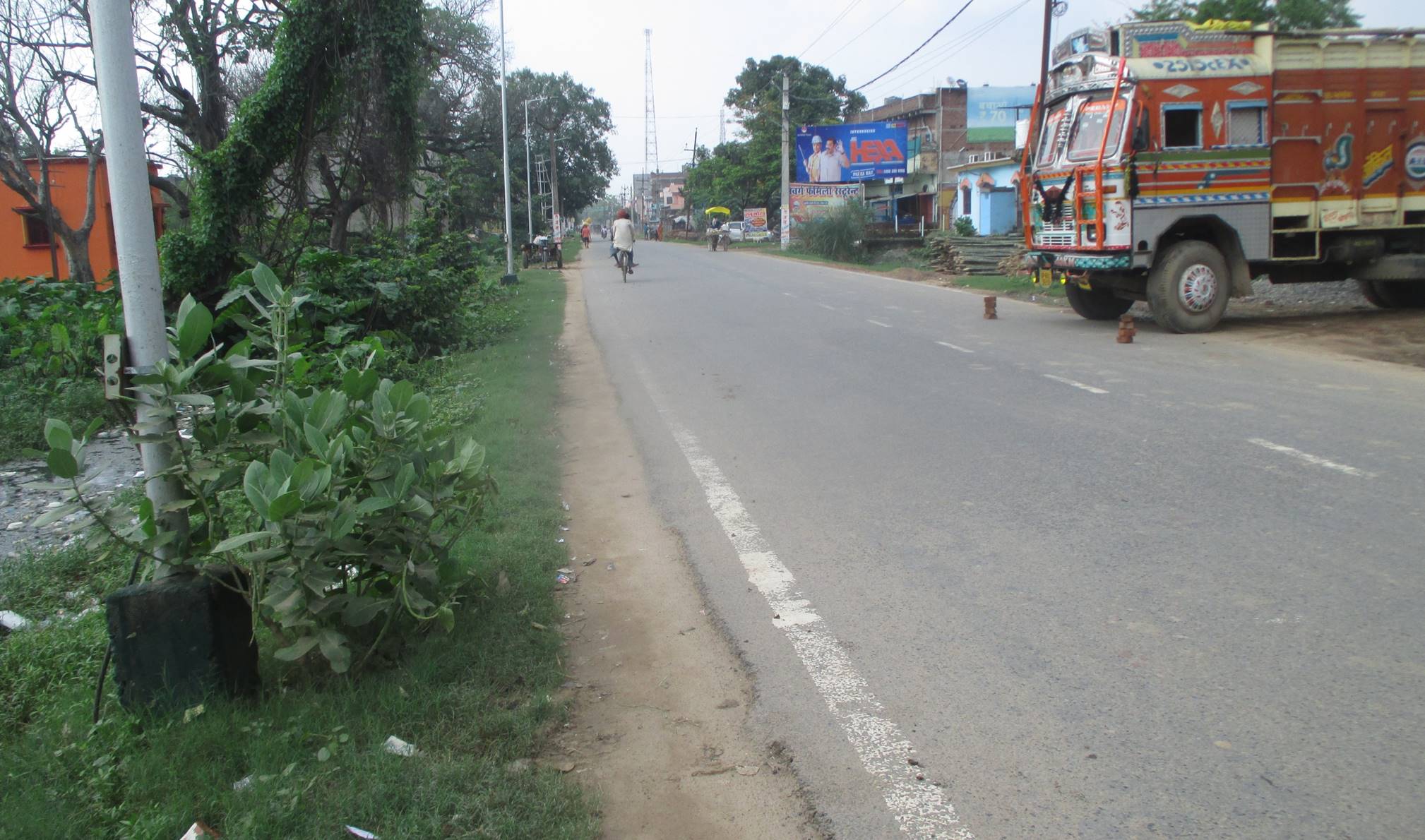 Billboard Dumraon Station road Dumraon Buxor Bihar