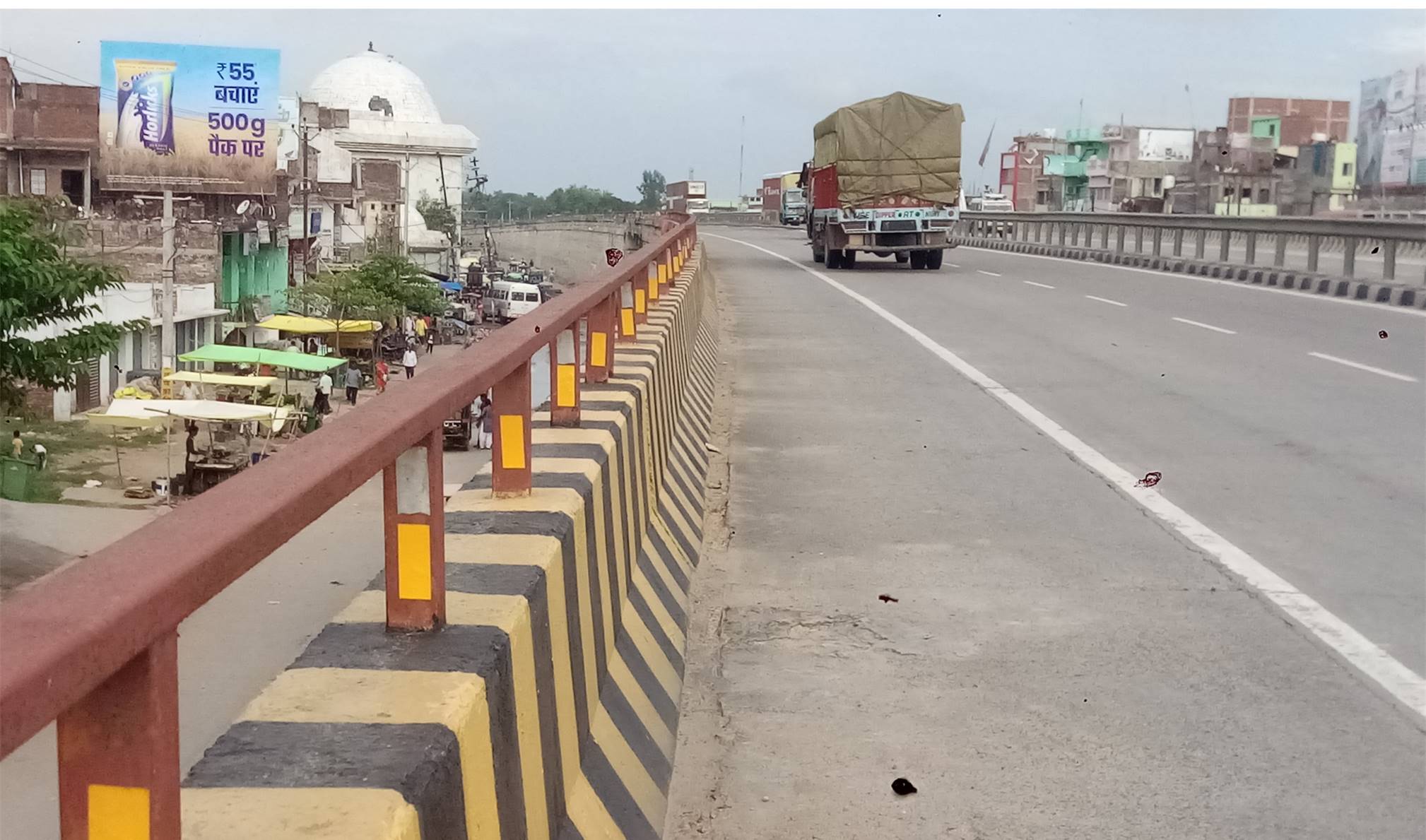 Billboard  Over Bridge   Mohania Kaimur Bihar