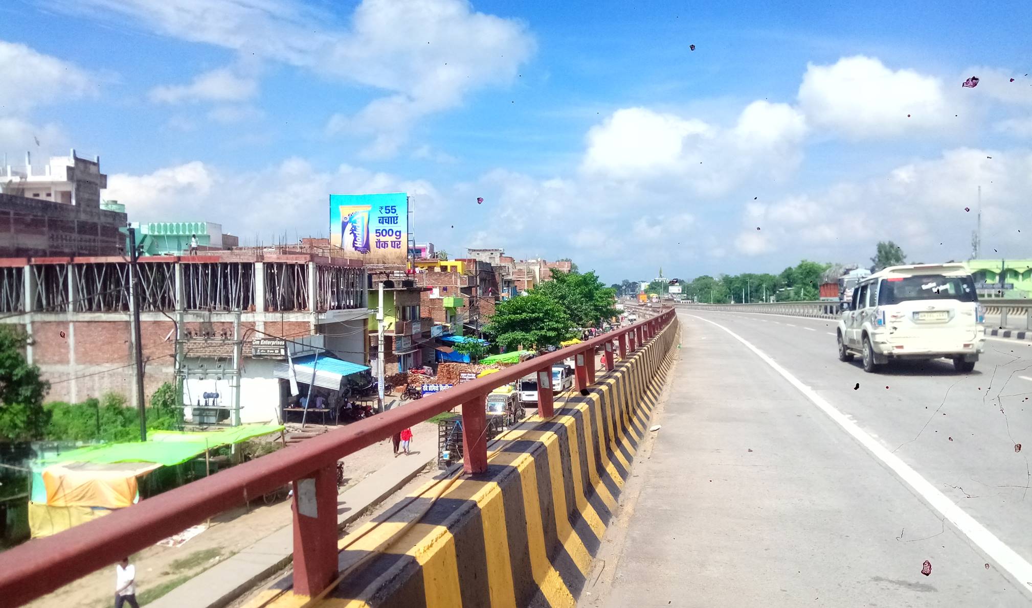 Billboard  G T Road DN  Mohania Kaimur Bihar