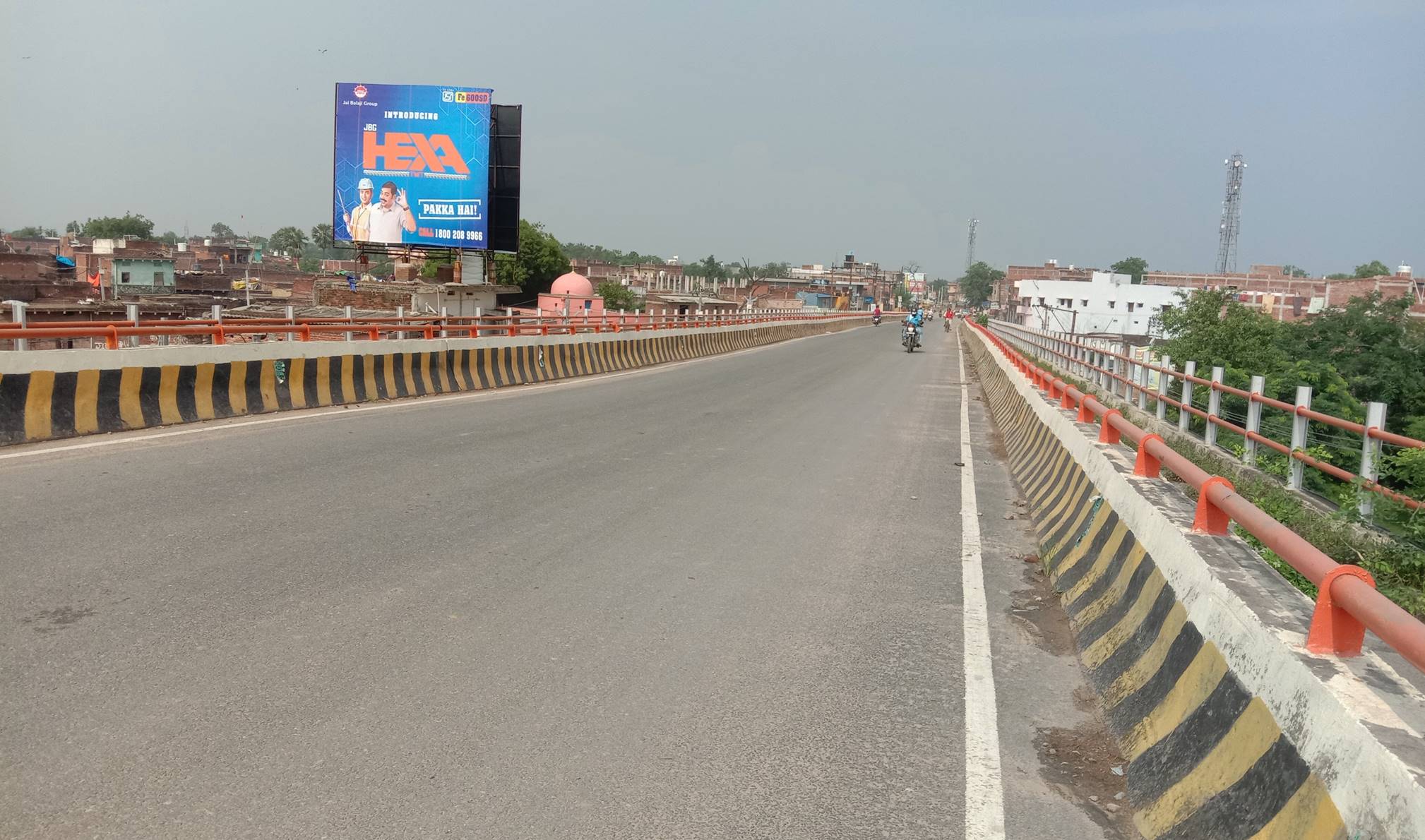 Billboard  Kudara NH-2  Up Kudra Kaimur Bihar