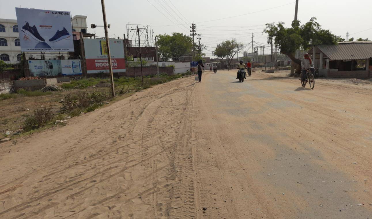 Billboard Rohtas Dehri on Sone Patna Road  Dehri Rohtash Bihar