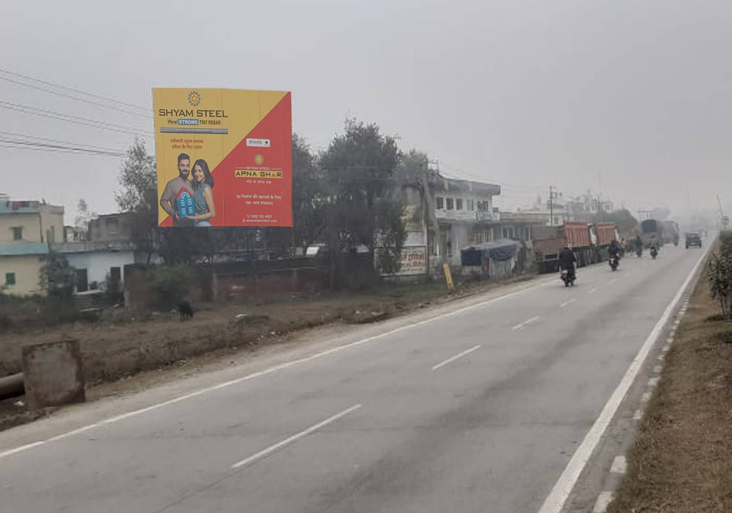 Billboard Main highway Jasuiya More Aurangabad Bihar