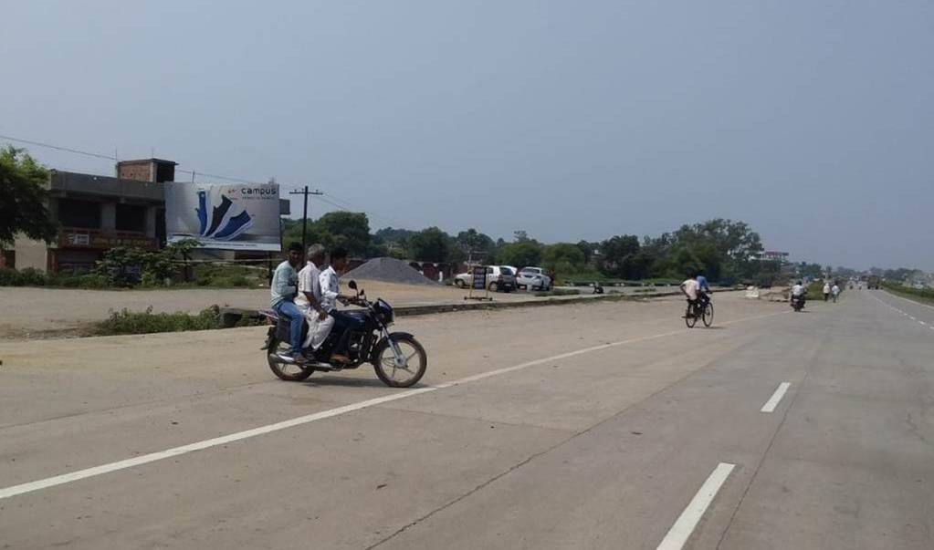 Billboard Main Highway  NH 1 Aurangabad Bihar