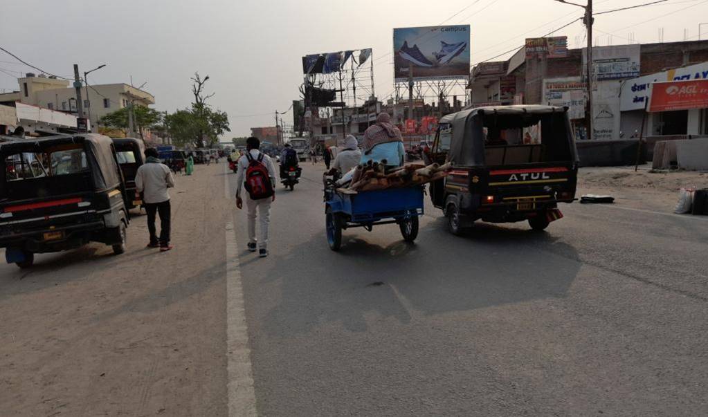 Billboard Main Road  Bus Station Aurangabad Bihar