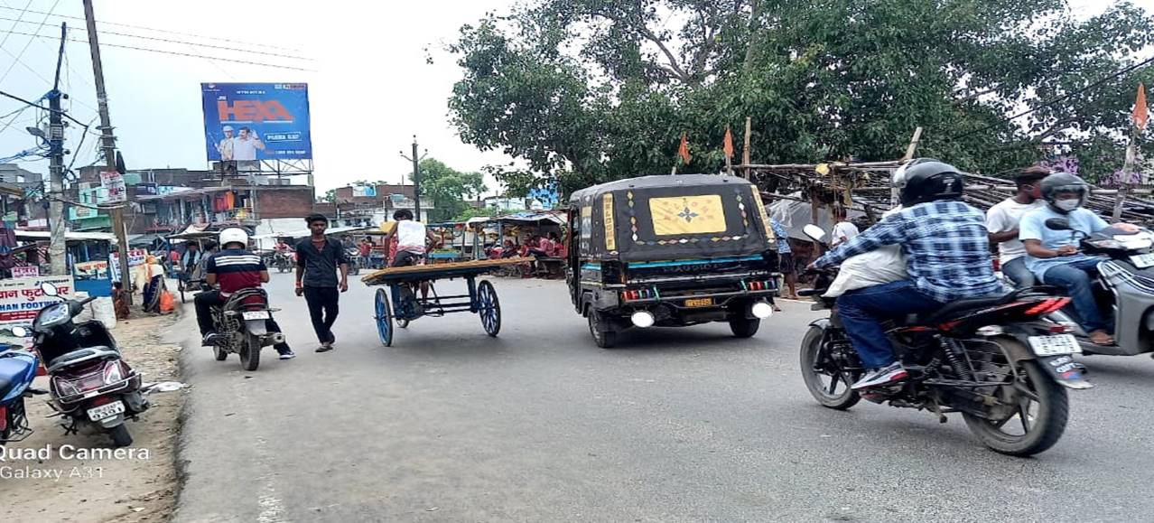 Billboard Main road Bhusunda Gaya Bihar