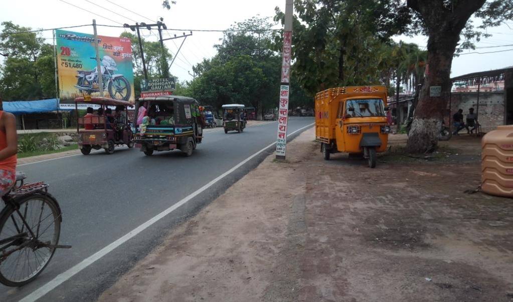 Billboard Bodhgaya Opp.University Gate  Bodhgaya Gaya Bihar