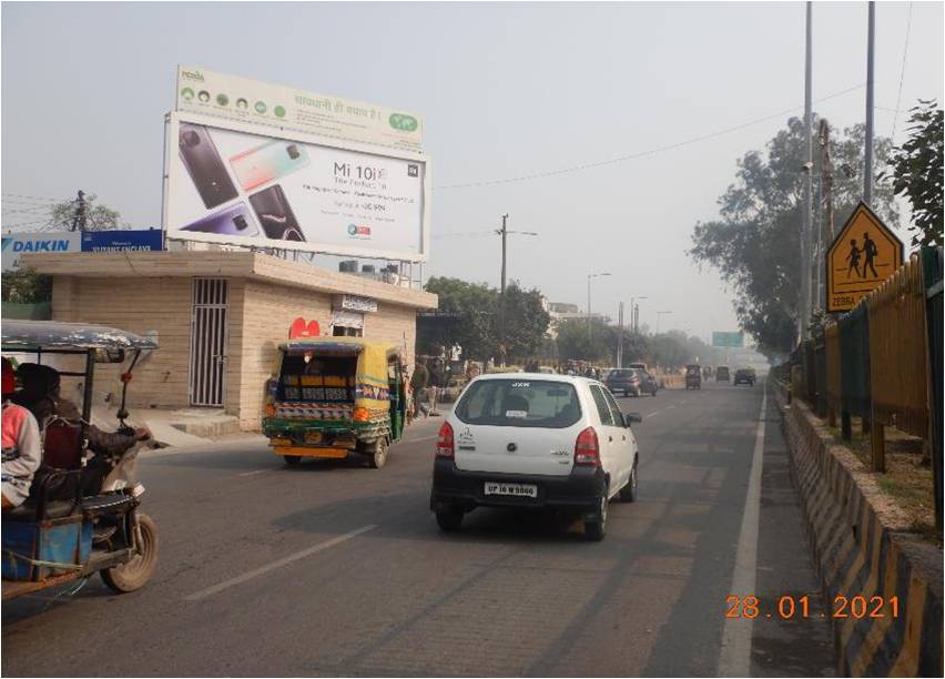 Billboard Botanical Garden Delhi Delhi (NCR)