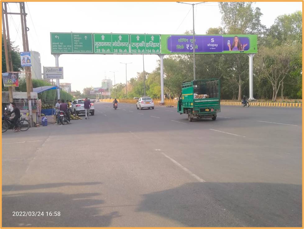 Gantry Link Road, Up Gate To Dabur Chowk Ghaziabad Delhi (NCR)