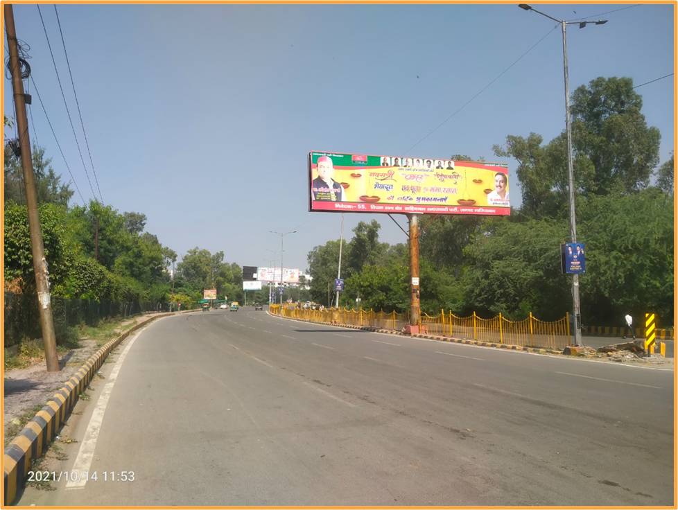 Unipole Link Road, Up Gate To Dabur Chowk Ghaziabad Delhi (NCR)