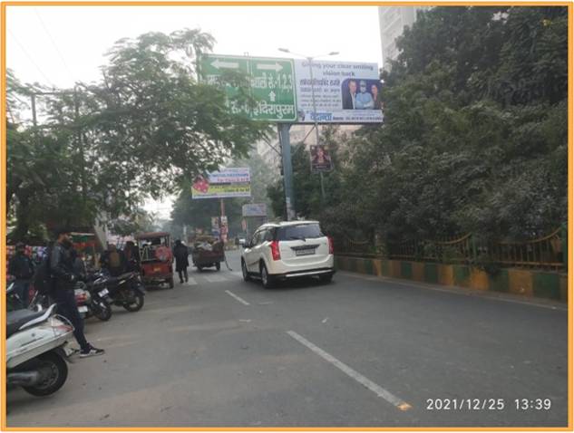 Unipole Vaishali To Indirapuram Ghaziabad Delhi (NCR)