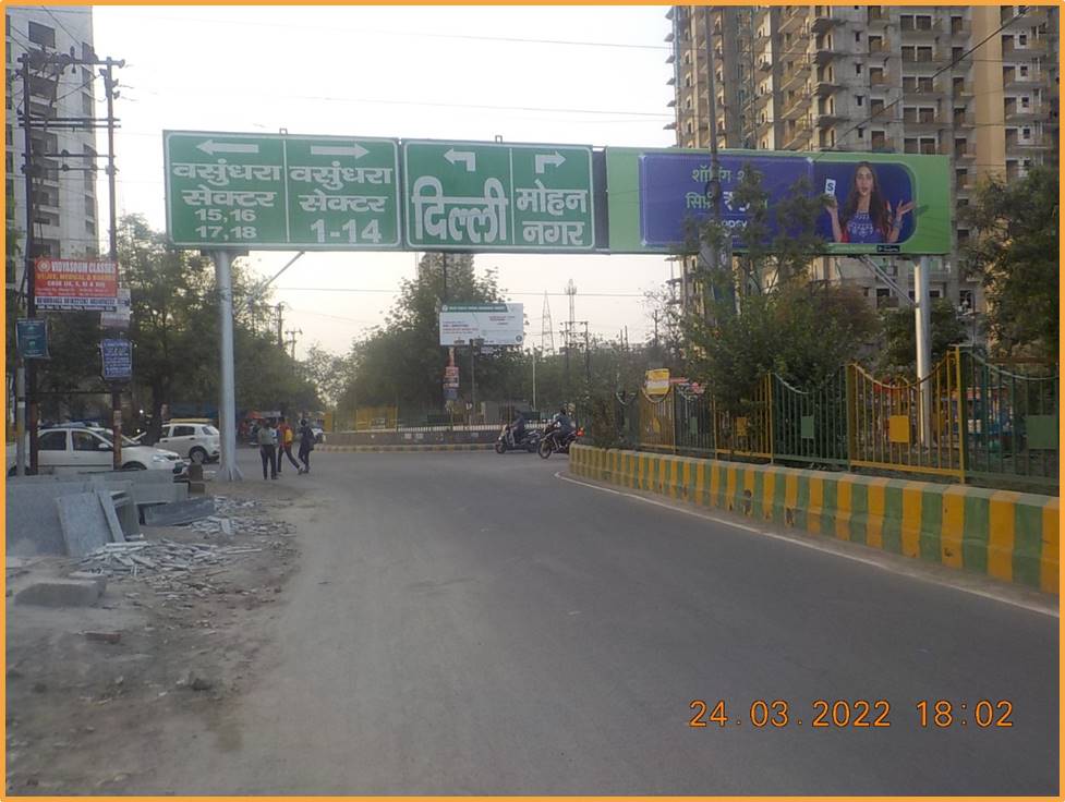 Gantry Vaishali To Indirapuram (Vasundhra) Ghaziabad Delhi (NCR)