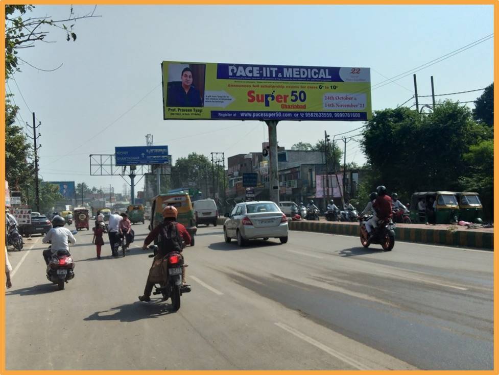 Unipole Gt Road, Dilshad Garden To Lal Kuan Ghaziabad Delhi (NCR)