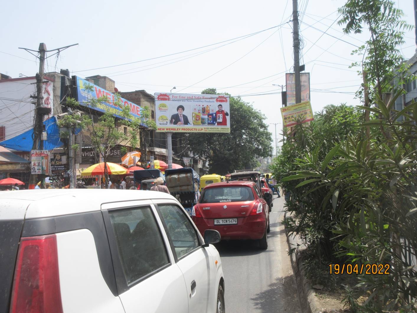 Unipole Arya Samaj Marg Gaffar Market 

 Central Delhi Delhi (NCR)