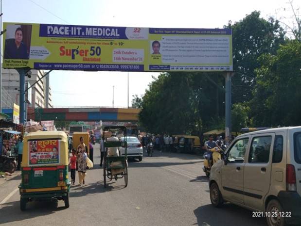 Gantry Ambedkar Road Ghaziabad Delhi (NCR)