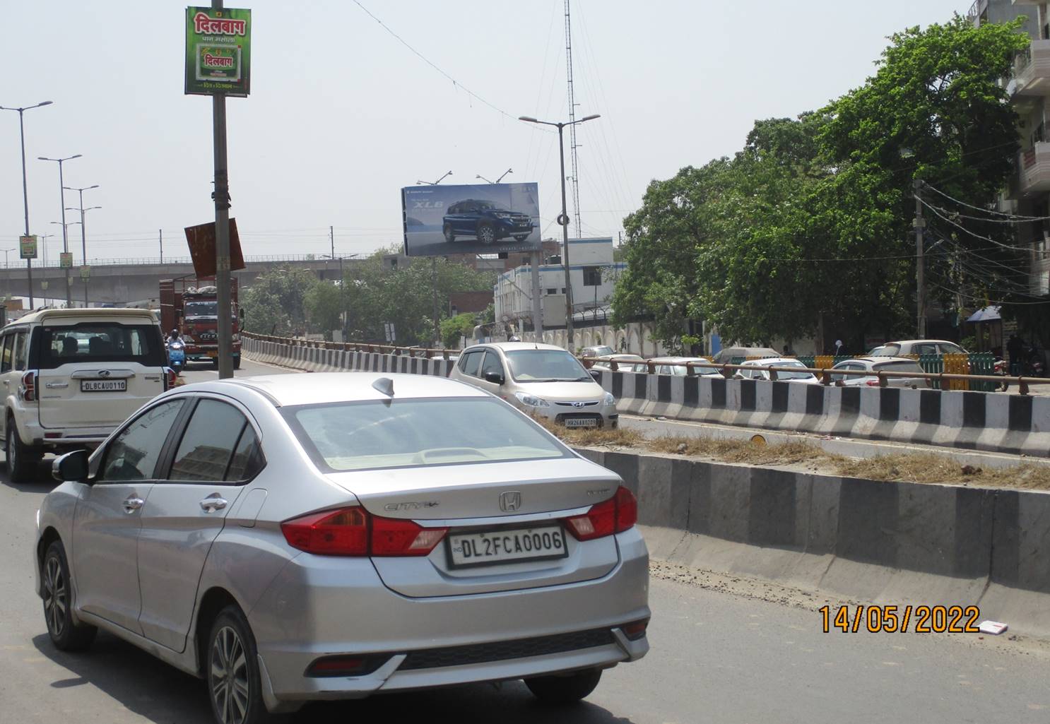 Unipole Azadpur Flyover North Delhi Delhi (NCR)