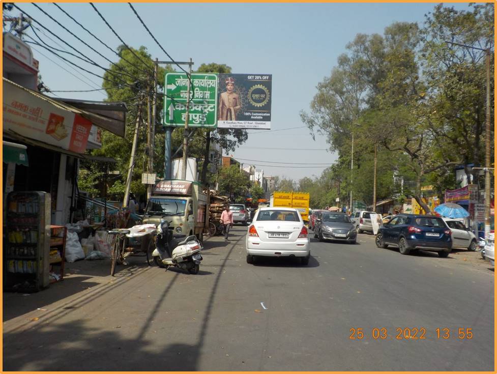 Gantry Hapur Road Ghaziabad Delhi (NCR)