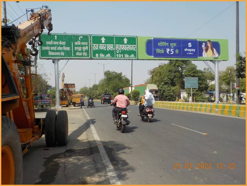 Gantry Kavi Nagar Ghaziabad Delhi (NCR)