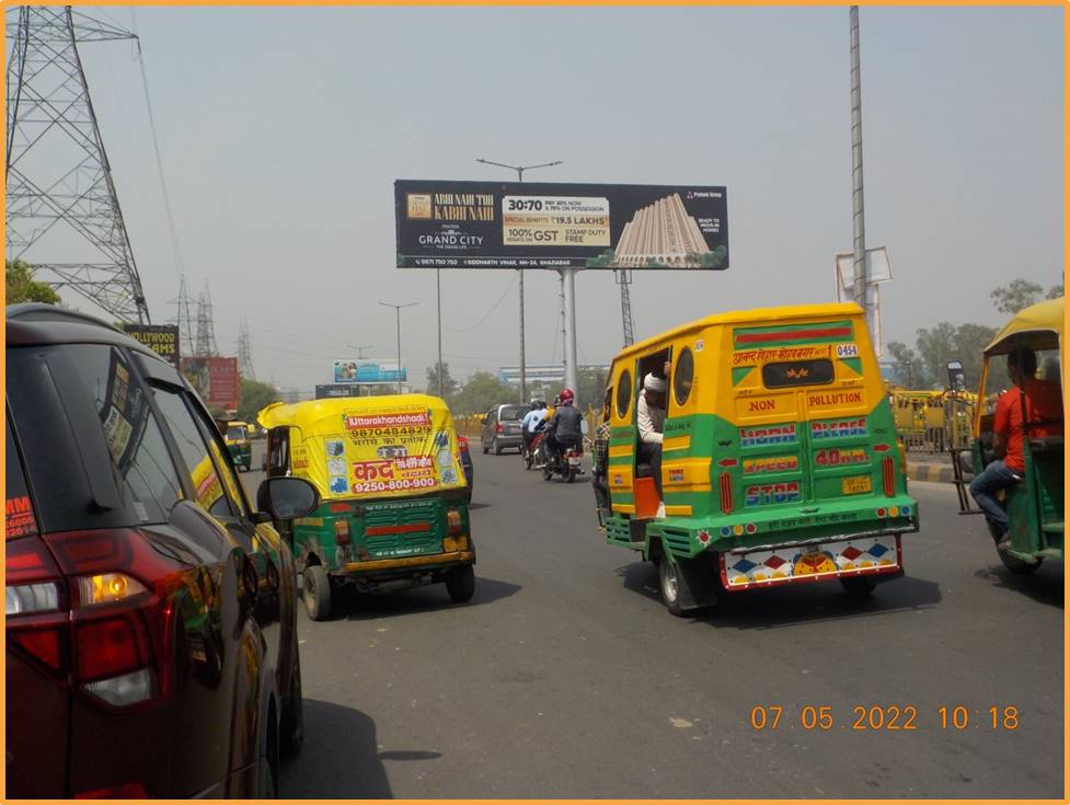 Unipole Link Road,  Dabur Chowk To Mohan Nagar Ghaziabad Delhi (NCR)