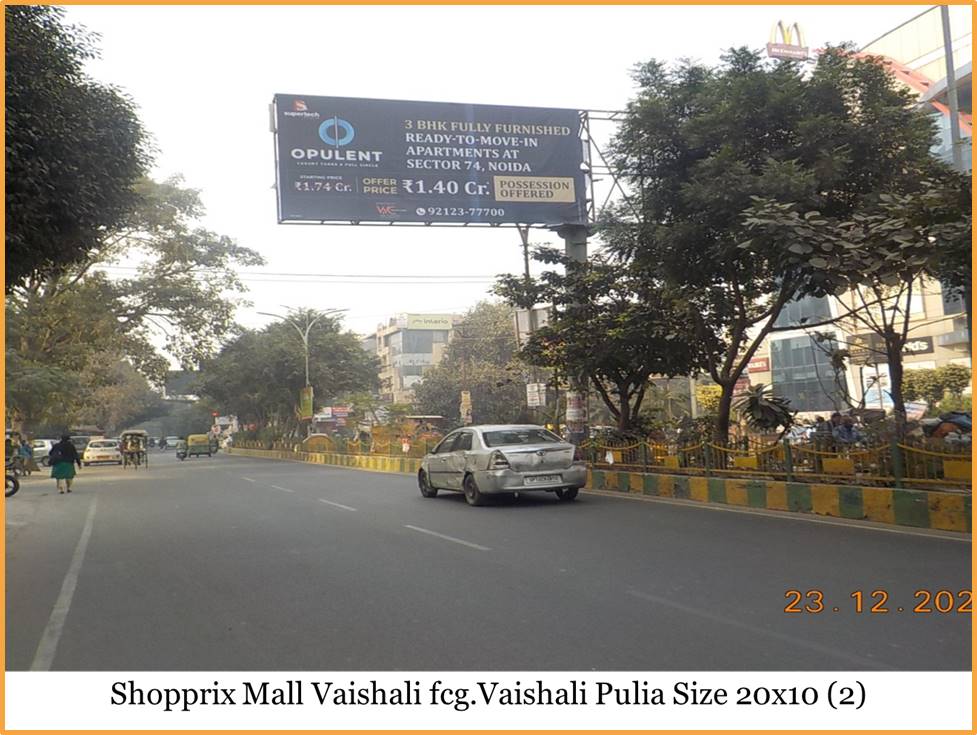 Hoarding Vaishali Ghaziabad Delhi (NCR)