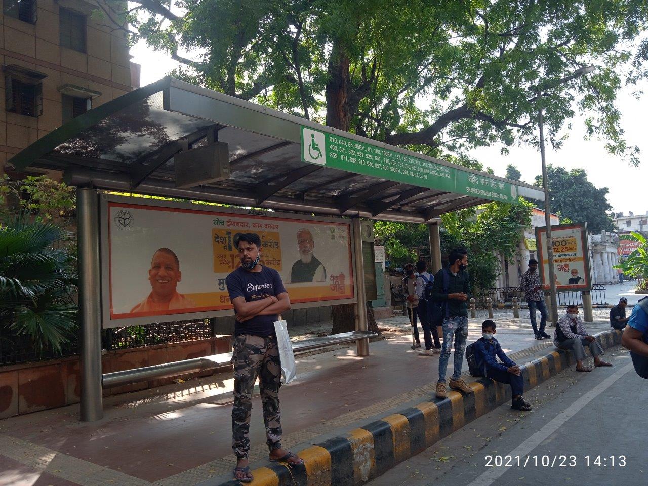 BQS Shaheed Bhagat Singh Marg Delhi Delhi (NCR)