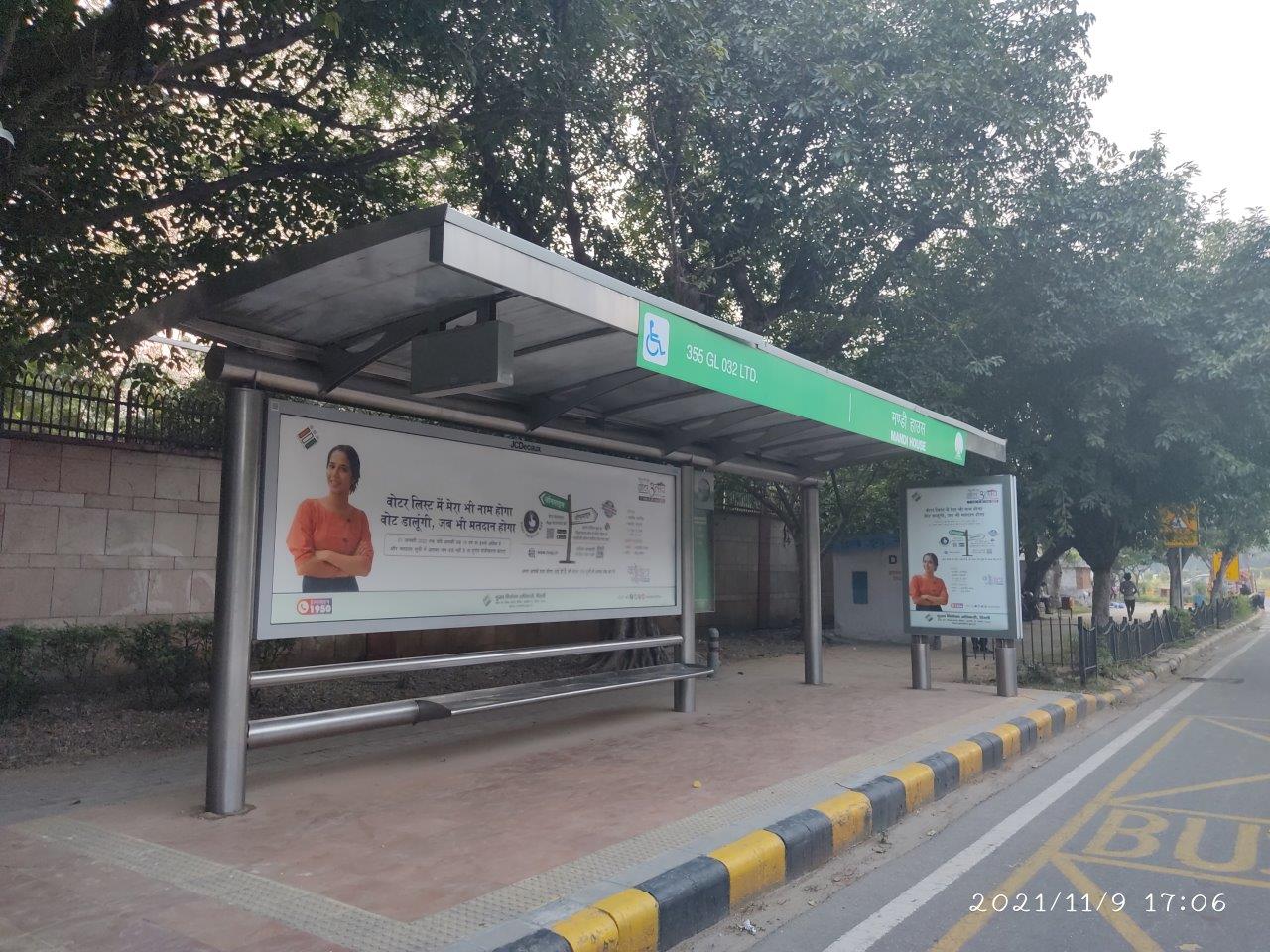 BQS Bhagwan Das Road Delhi Delhi (NCR)