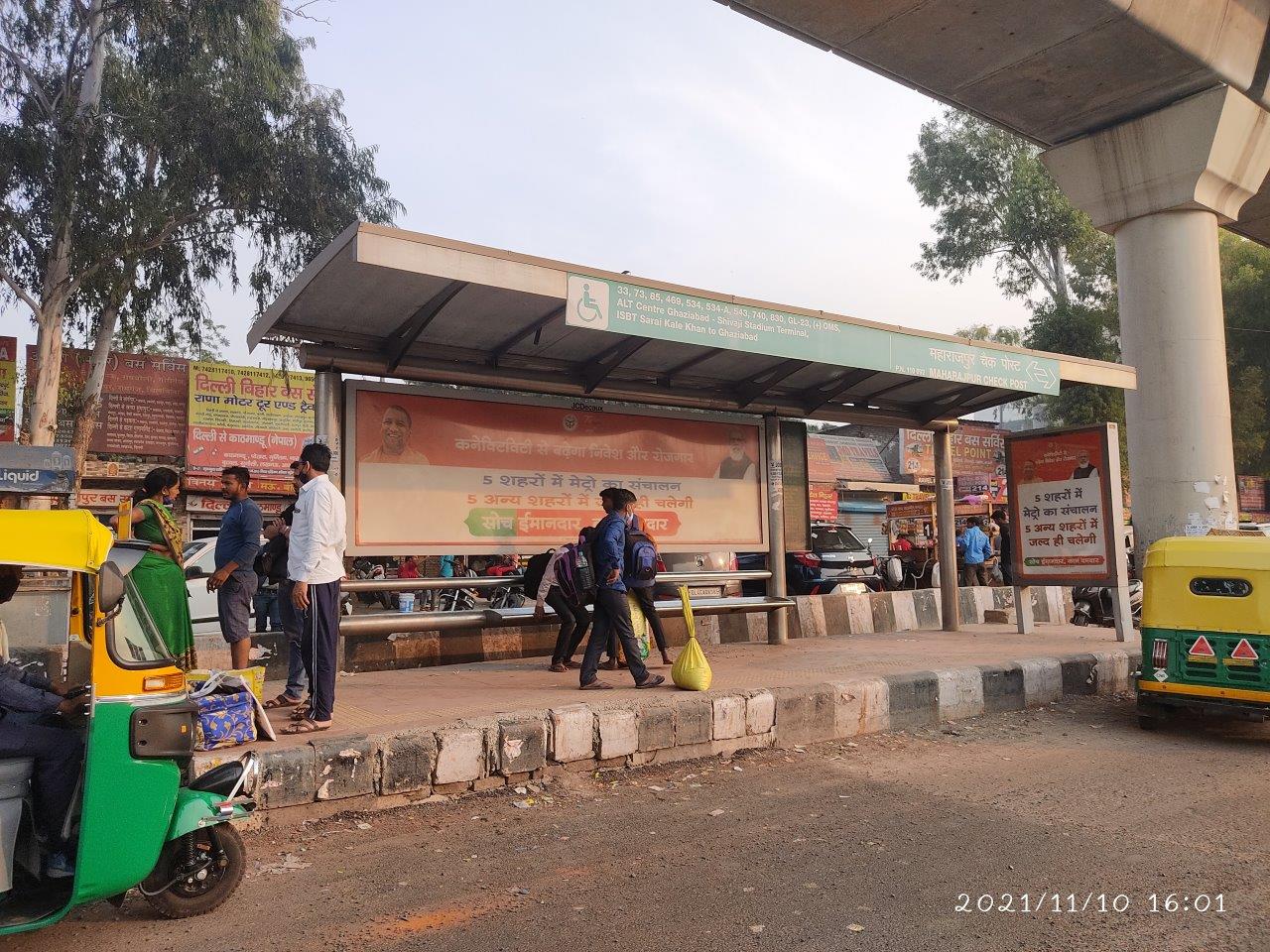 BQS Chaudhary Charan Singh Marg Delhi Delhi (NCR)