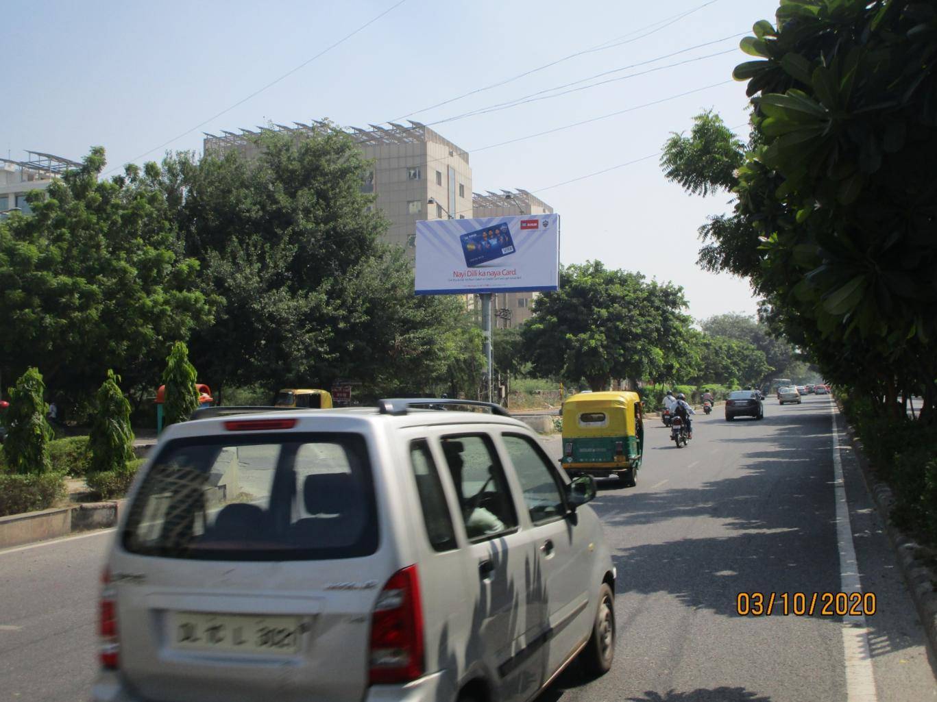 Unipole Dwarka Sec 10 West Delhi Delhi (NCR)