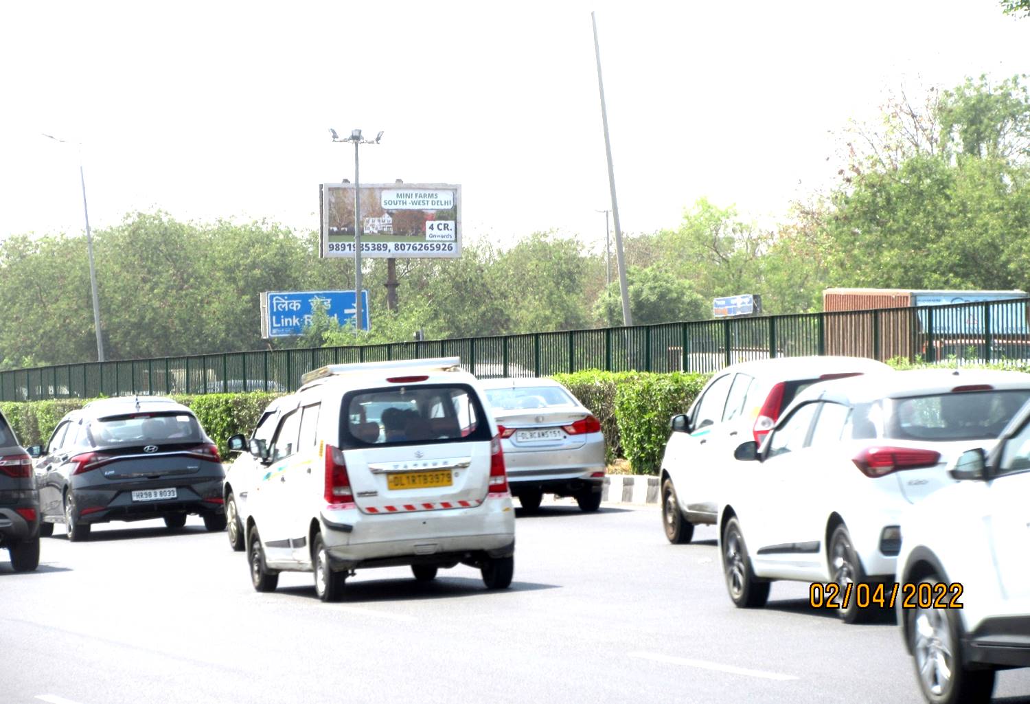 Unipole Nh-8 Aiport Road -2 South Delhi Delhi (NCR)