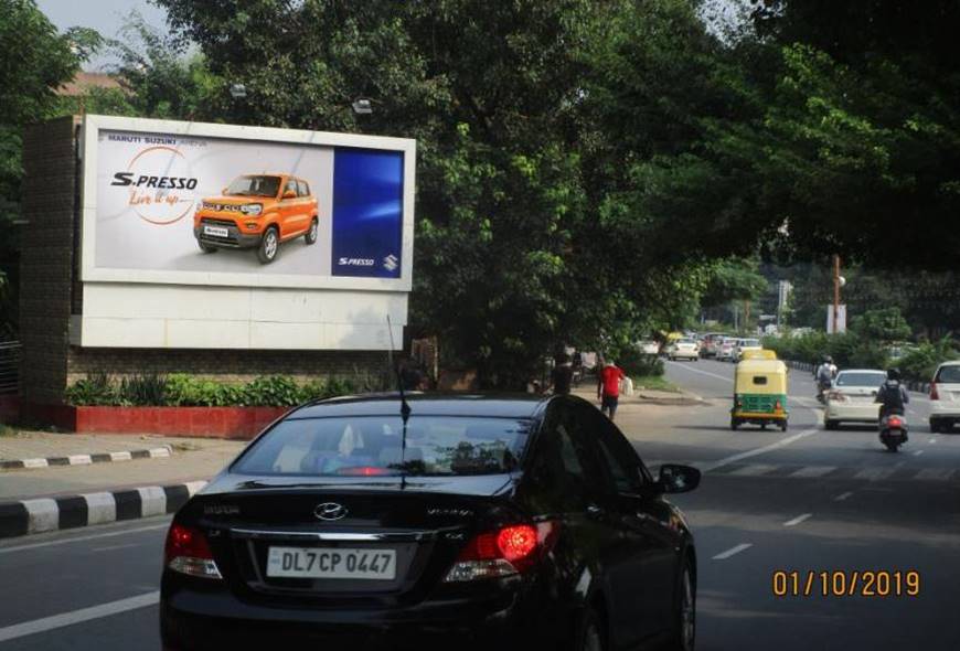 Wall Panel Jln Stadium - 1 South Delhi Delhi (NCR)