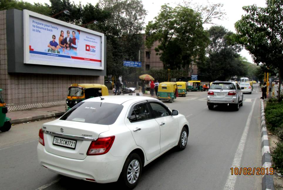 Wall Panel Near Lodhi Complex -1 South Delhi Delhi (NCR)