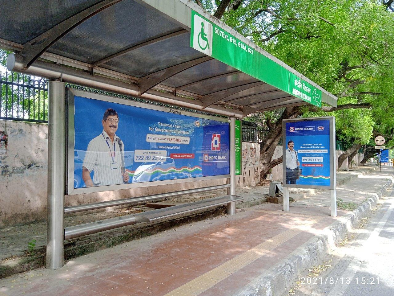 BQS Kendriya Vidyalaya Delhi Delhi (NCR)