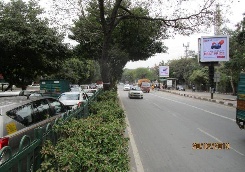 Smart City Displays Rao Tula Ram Marg South Delhi Delhi (NCR)
