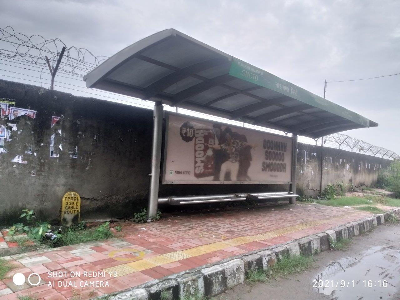 BQS Naraina Depot Delhi Delhi (NCR)