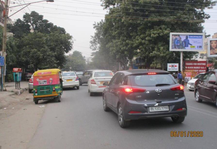 Smart City Displays Greater Kailash Part 1 M South Delhi Delhi (NCR)