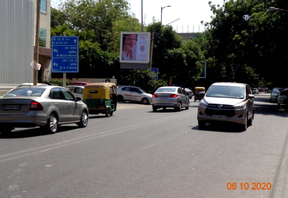 Smart City Displays Greater Kailash Part 1 Near South Delhi Delhi (NCR)