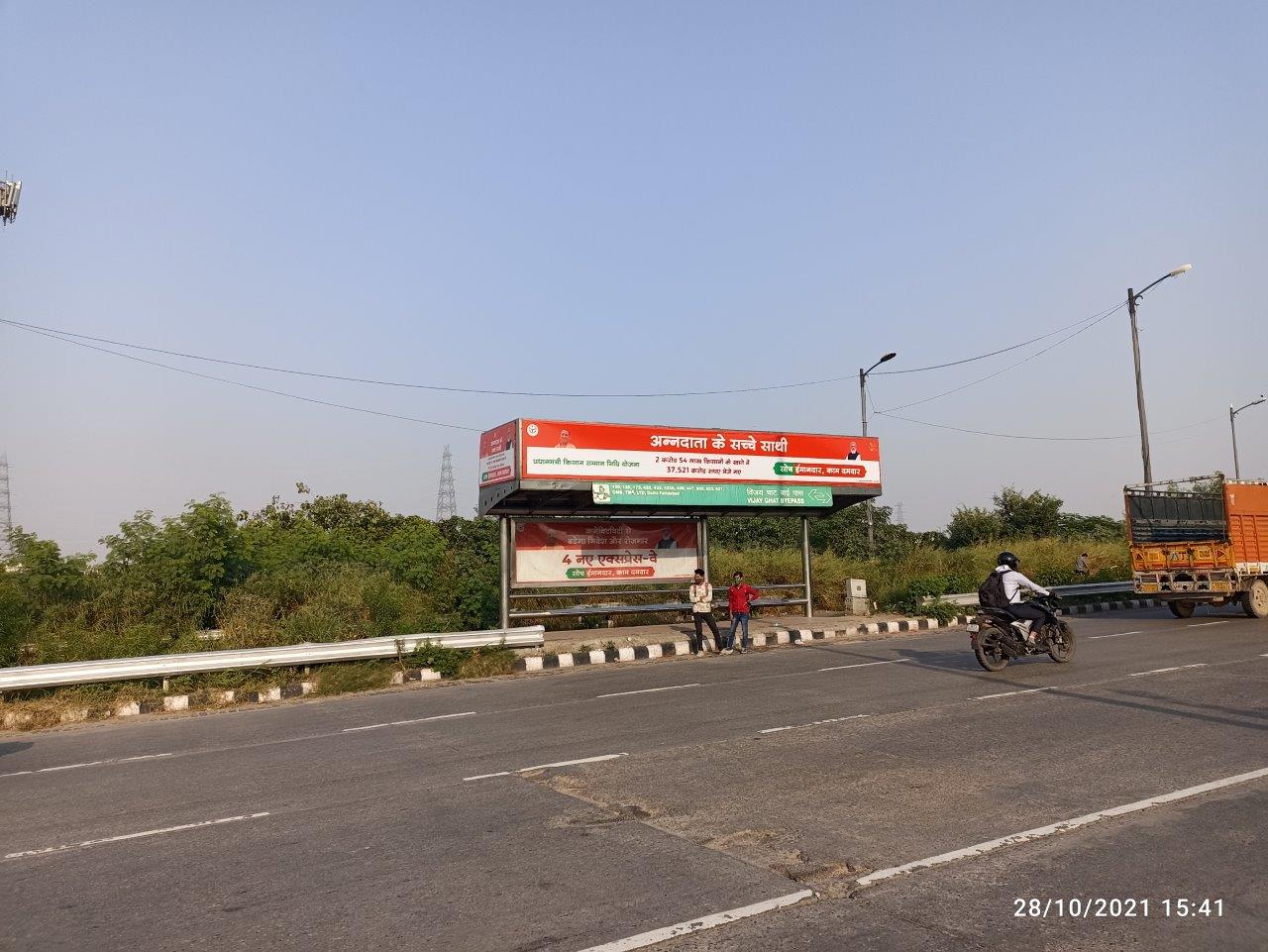 BQS Vijay Ghat Bypass Delhi Delhi (NCR)