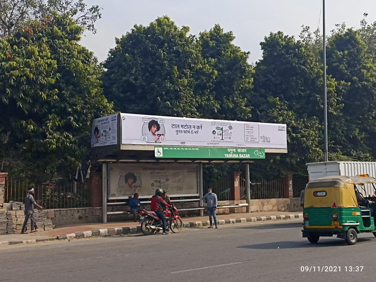 BQS Yamuna Bazar Delhi Delhi (NCR)