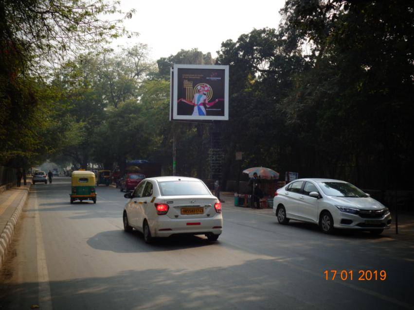 Smart City Displays Hauz Khas South Delhi Delhi (NCR)
