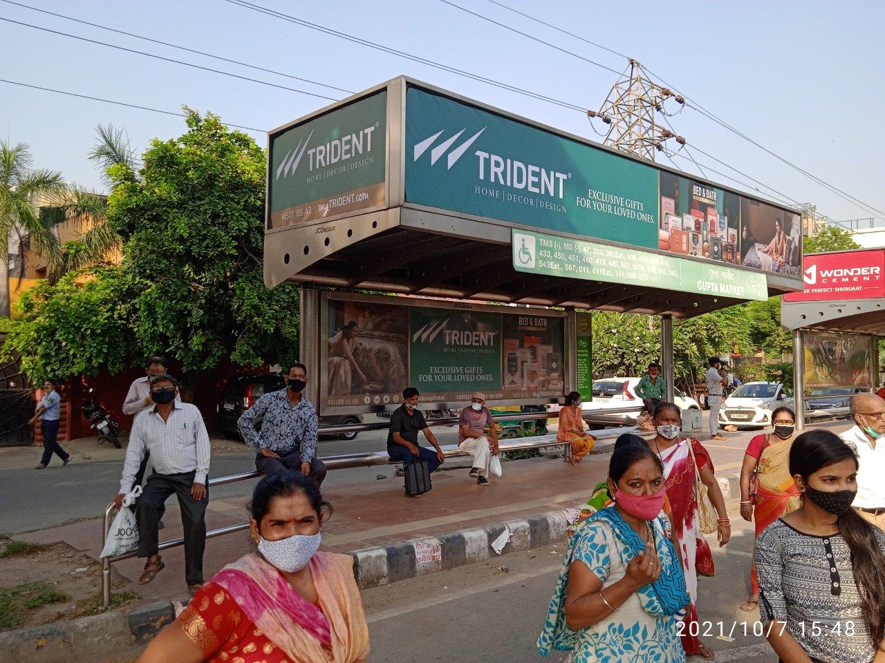 BQS Gupta Market Delhi Delhi (NCR)