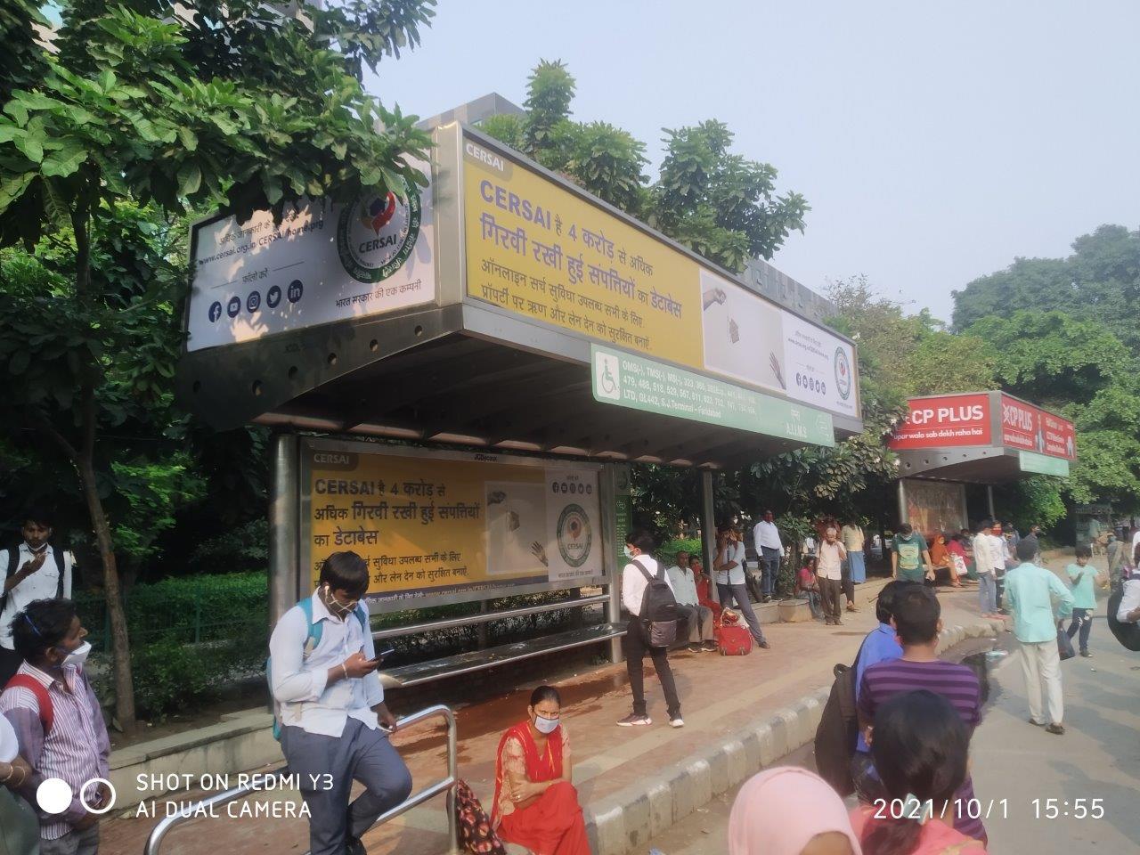 BQS Aiims Delhi Delhi (NCR)