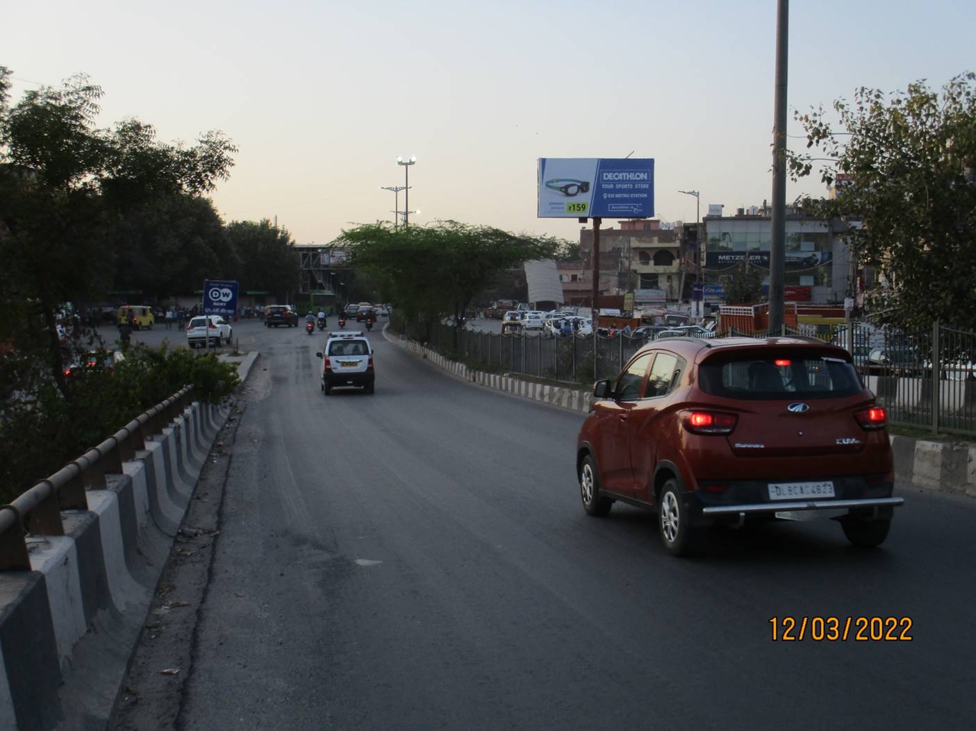 Unipole Karampura Flyover West Delhi Delhi (NCR)