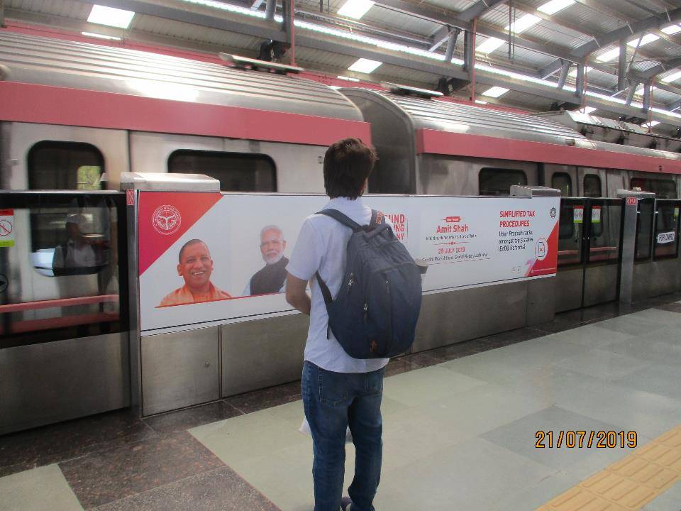 Metro Psd Signage Platfrom 1 Delhi Cantt Metro Station -4 Delhi Delhi (NCR)