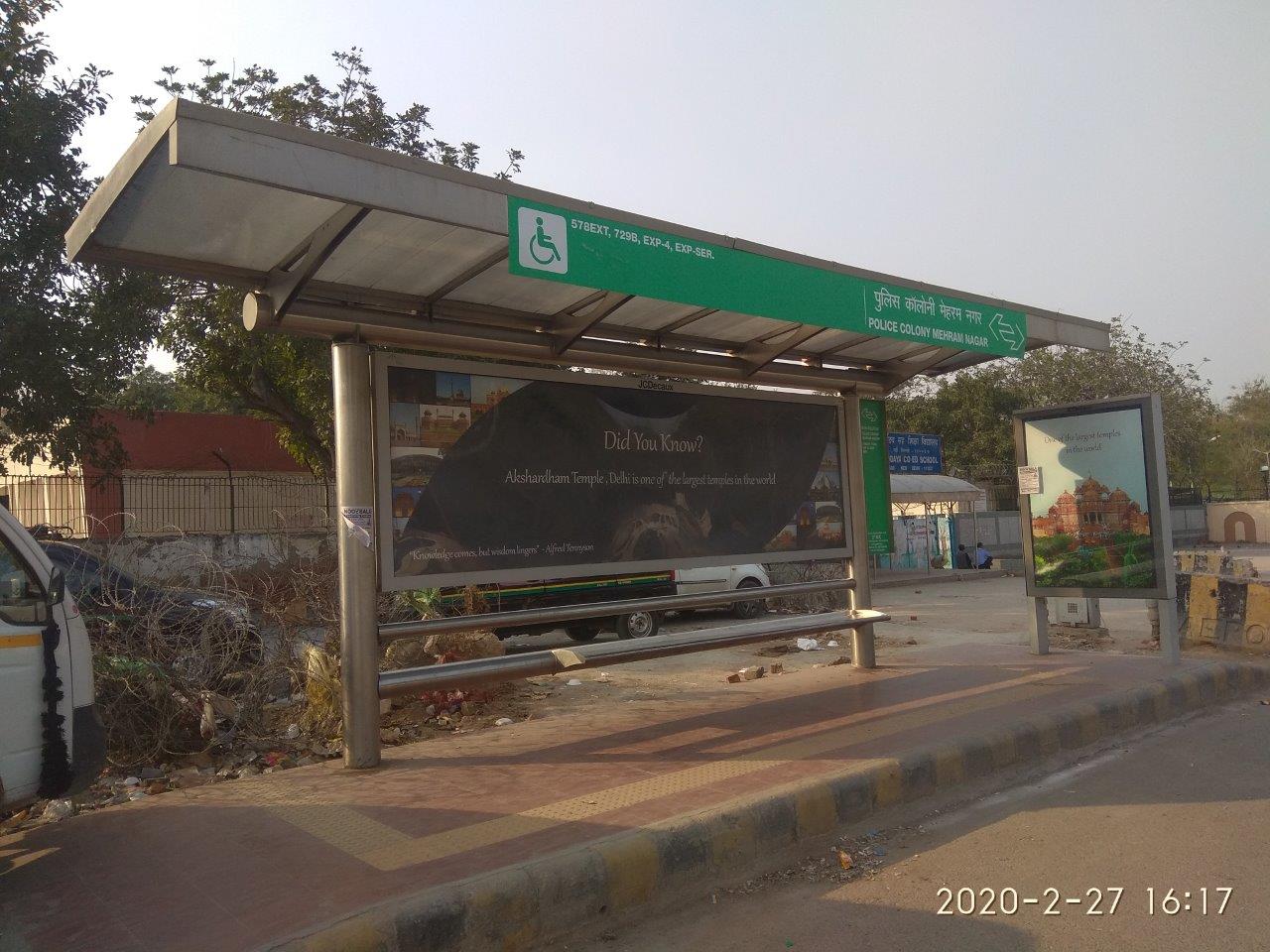 BQS Madhuban Chowk Delhi Delhi (NCR)