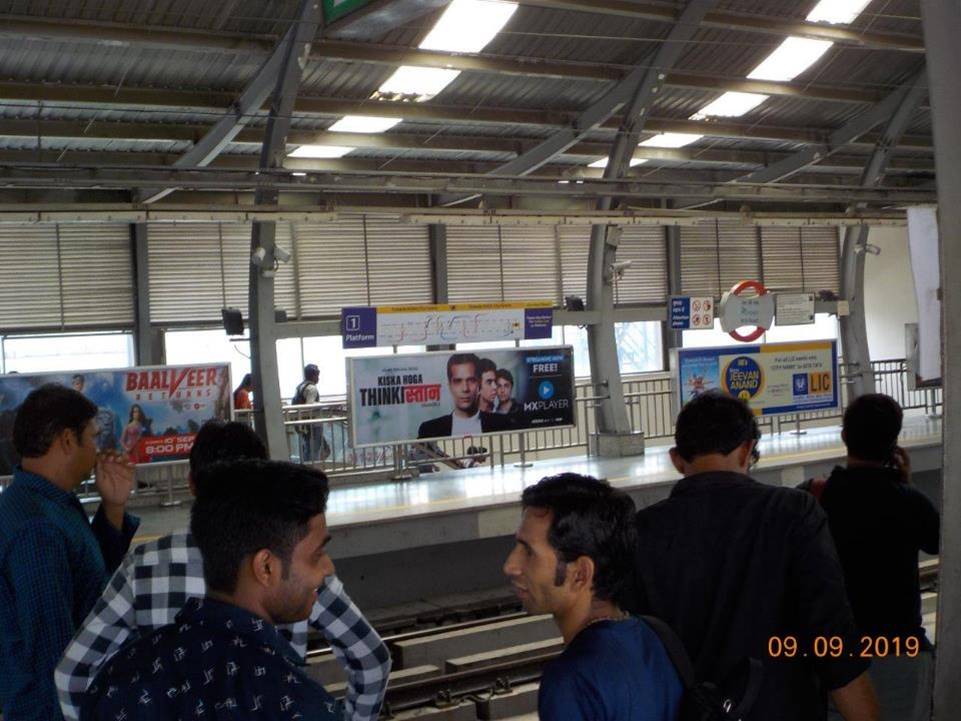 Metro Inside Signage Platform 1 M.G. Road Metro Station -5 Gurgaon Delhi (NCR)